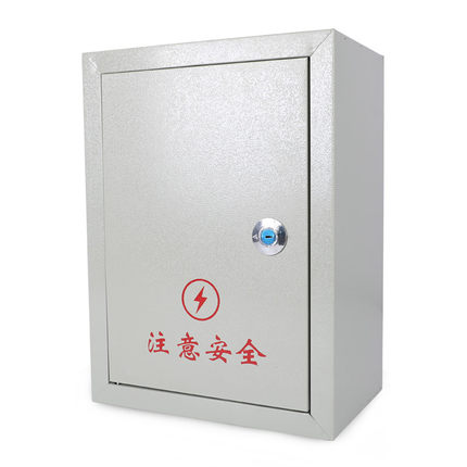 電動機保護啟（qǐ）動器