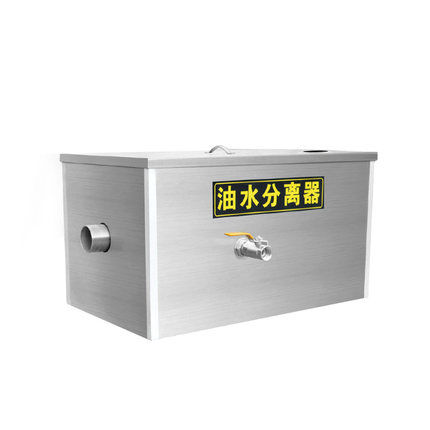 油水分（fèn）離（lí）器（qì）